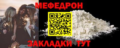 apvp Славгород