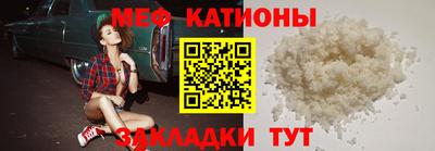 apvp Славгород