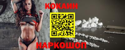 apvp Славгород