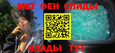 apvp Славгород