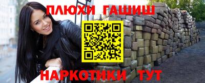 apvp Славгород