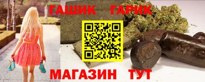 apvp Славгород