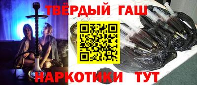 apvp Славгород