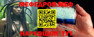 apvp Славгород