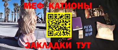 apvp Славгород